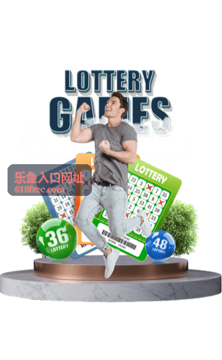 乐鱼入口网址基础入口指引封面